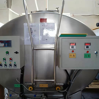 Machine voor het maken van vloeibare meststoffen met een hoge capaciteit, 55 kW vermogen en een capaciteit van 1-8 t/h